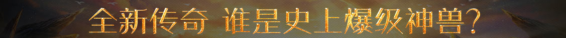 在線資訊